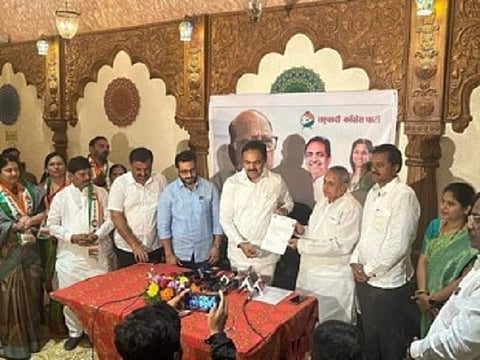 NCP Pune
