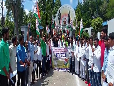 NCP protest