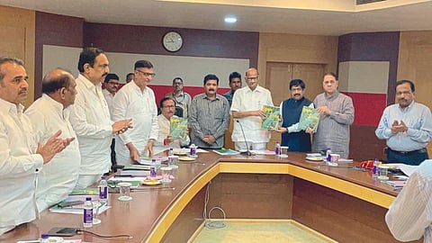 Sharad Pawar