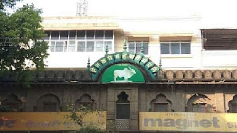 Kolhapur Shetkari Sangh