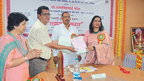 Dr. Vijay Gavit
