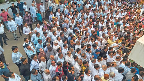 Pune APMC