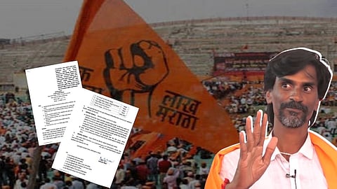 Maratha reservation GR