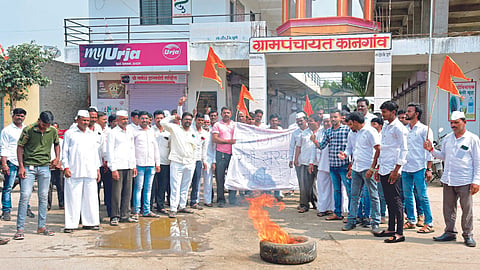 Maratha Reservation