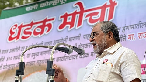 Raju Shetti Kolhapur