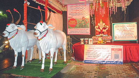 Ganesh Festival