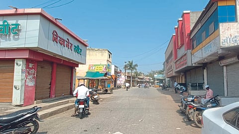 Maratha Reservation