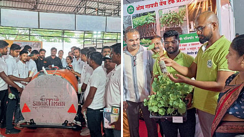 Agrowon Grape Expo