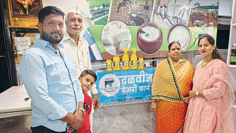 Dairy Business