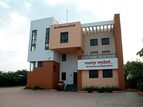 Katewadi Grampanchayat