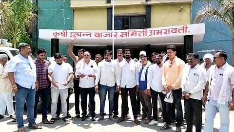Amaravati APMC