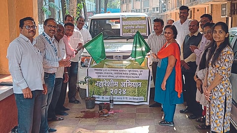 Mahareshim Abhiyan