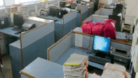 Office