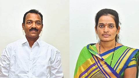Baramati Trading Association
