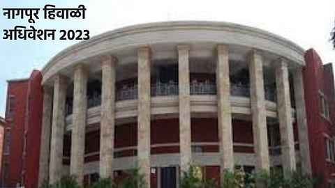 Nagpur Winter Session