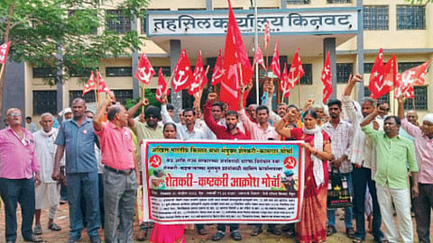 Kisan Sabha Protest