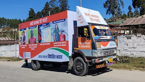 Bharat Sankalp Yatra
