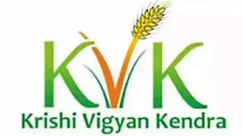 KVK Jalna