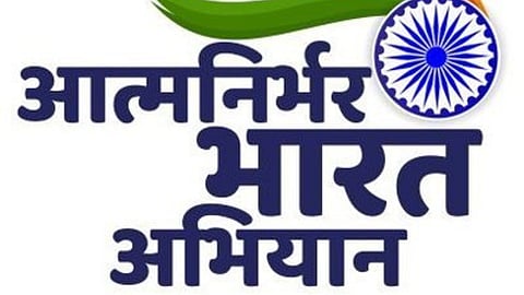 Aatmnirbhar Bharat
