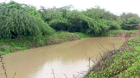 Water Source