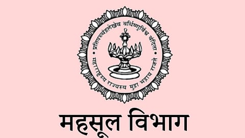 Revenue Department