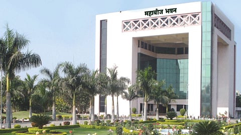 Mahabeej Bhavan