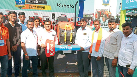 Agriculture Exhibition