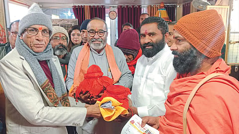 Shri Ram Jalabhishek