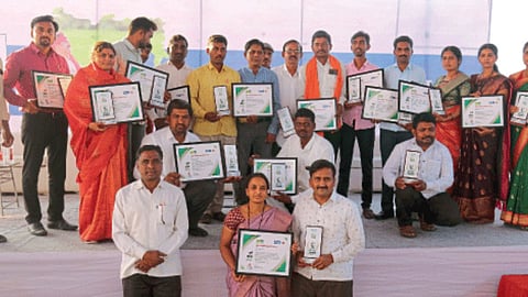 Agriculture Exhibition