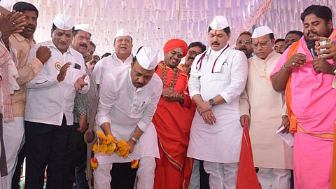 Mahatma Phule Yojana