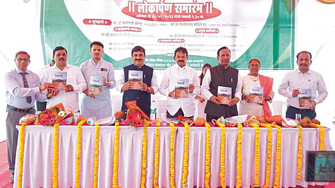 MLA Dilip Mohite