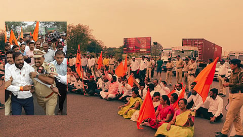 Maratha Reservation