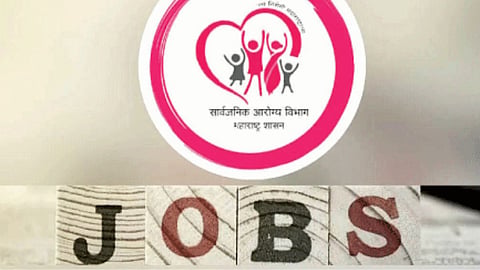 Health Department Recruitment