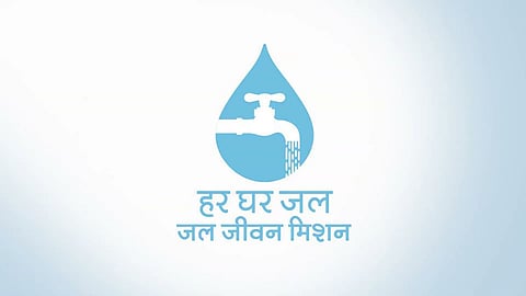 Jaljeevan Mission