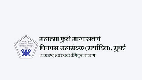 Backward Class Corporation