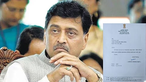 Congress Ashok Chavhan