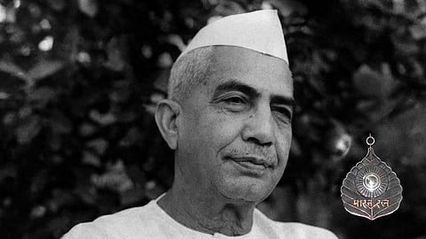 Chaudhary Charan Singh