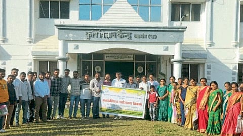 PM Food Processing Industry Scheme Training Program