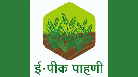 E-Peek Pahani