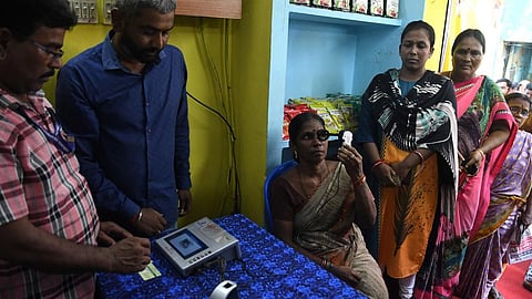 Ration Shop