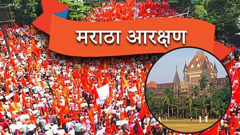 Maratha Reservation
