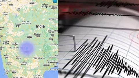Earthquake