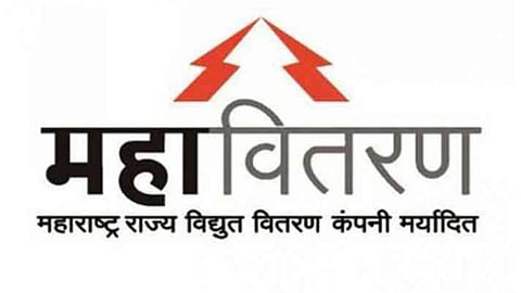 Mahavitaran