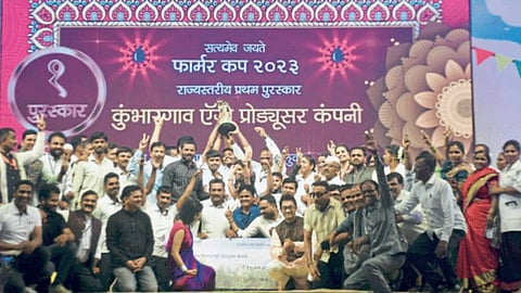 Agro Producer Company Awards