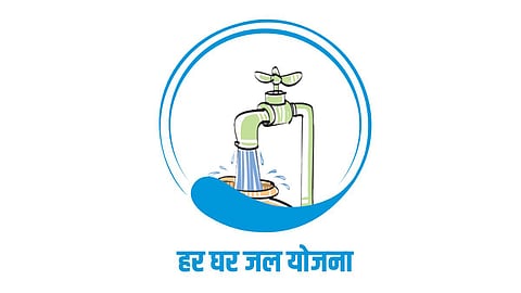 Har Ghar Jal Yojana