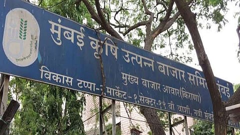 Mumbai APMC