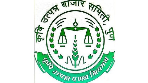 Agricultural Produce Market Committee