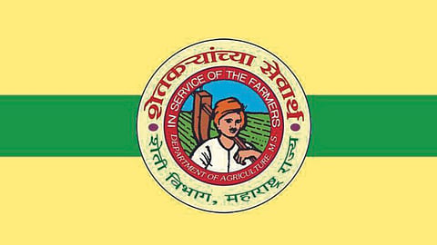 Agriculture Department