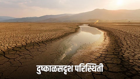 Drought