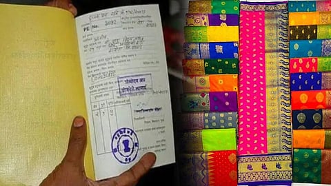 Ration Shop Saree Distribution